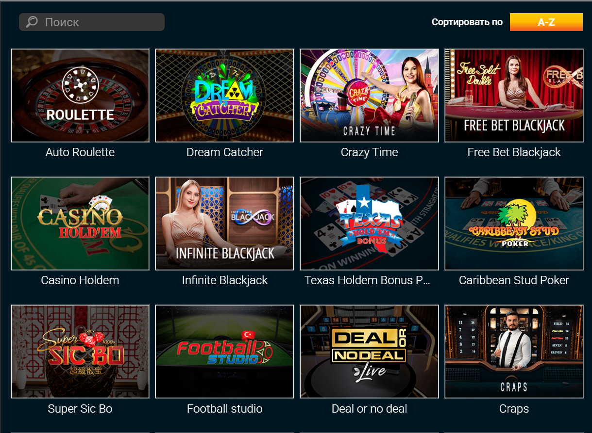 Live-казино GoxBet: столы с дилерами в реальном времени и быстрый выбор игры